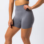 Seamless Booty Shorts - Alto Grey